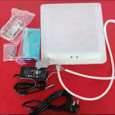 Intelligent parking management system micro root 2634 passive long distance RFID card reader induction card reader