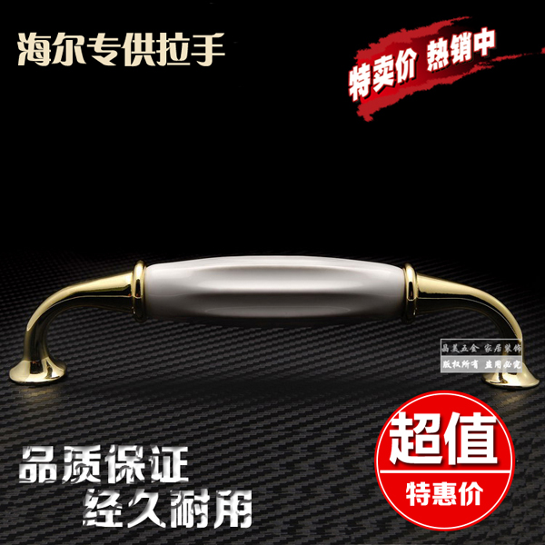 Haier Brief Ouwinds Overall cupboard doors Handles Eurostyle Cabinet Door Handles Wardrobe Cooks Chefs Drawers Ceramic Minima Golden Handle