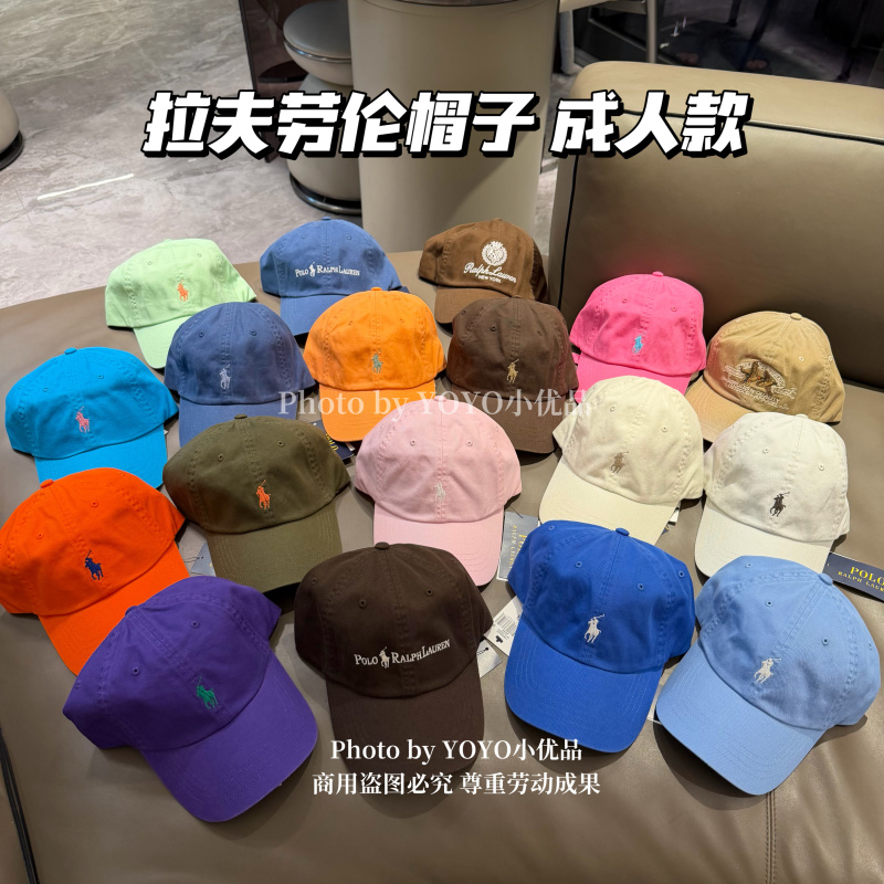 Authentic In-Stock Items|Ralph Lauren Hats Baseball Caps Polo Hats Adult Models Store-Exclusive 2026 New Models Authentic In-Stock Items|Ralph Lauren Hats Baseball Caps Polo Hats Adult Models Store-Exclusive 2026 New Models