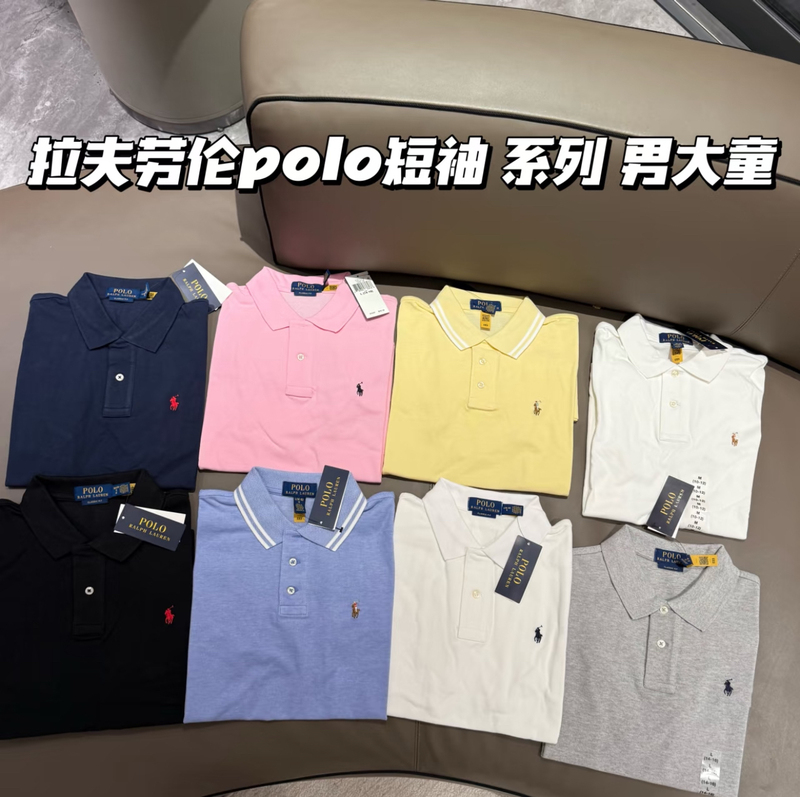 Authentic Domestic Stock｜Ralph Lauren Short-Sleeve Polo Shirt, Solid Color, Boys' Boutique Style