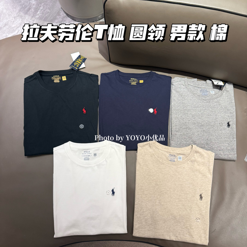 Authentic in Stock｜Ralph Lauren T-Shirt Men's Cotton Round Neck Solid Color Counter Model