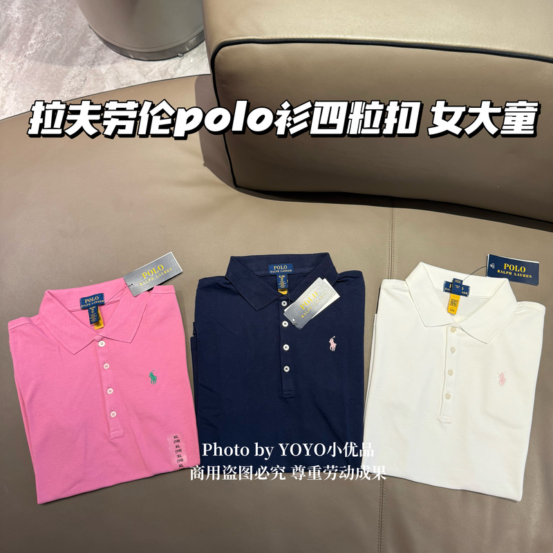 Authentic In-Stock Goods｜Ralph Lauren Polo Shirt with Four Buttons for Girls, Cotton, Slim Fit Version