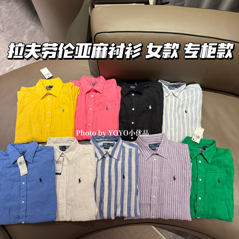 Authentic In-Stock Goods｜Polo Ralph Lauren Ralph Lauren Women's Linen Shirt Long Sleeve, Store Exclusive Model