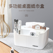 Paper Towel Box Home Living Room Dining Room Restaurant Tea Table Cramers Nordic Minimalist Multifunction Creative Desktop Remote Control