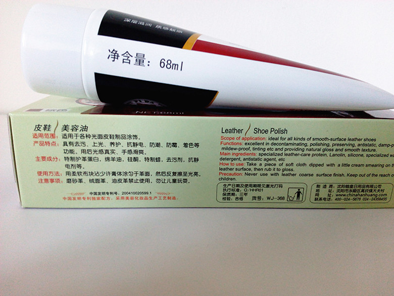 xi đánh túi da đen	 3 túi da động vật vua làm đẹp da dầu làm đẹp da giày kem dầu da da túi dầu - Nội thất / Chăm sóc da sáp dưỡng áo da