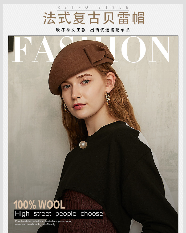 Chapeau pour femme      en Poilue - Ref 3234031 Image 6