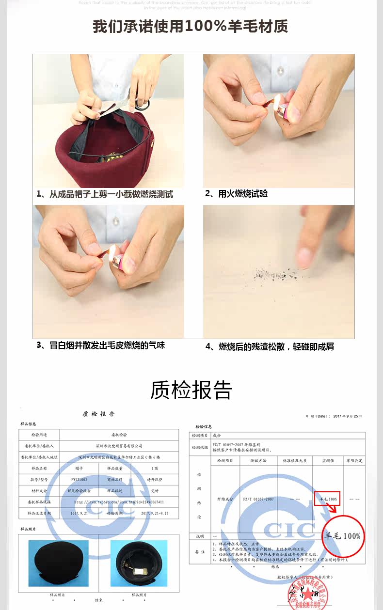 Chapeau pour femme      en Poilue - Ref 3234031 Image 19