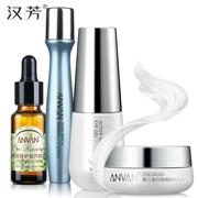 Han Fang Elastin Eye Care Set Cải thiện túi mắt quầng mắt Kem chống nhăn mắt nhẹ Mắt