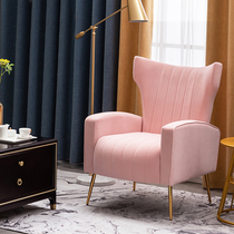 Single Sofa Nordic Modern Sloth Casual Chair Subliter small family style Living room Bedroom Balcony Light Lavish American Tiger Chair