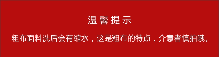 Gối cổ tử cung đôi, vải thô cũ, hai lớp, dài một mét, lót bền, gối tròn có khóa kéo, kẹo, bông - Gối trường hợp gối lông vũ