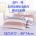 Cũ thô gối bông bao gồm một cặp 48 * 74cm dày và cứng bền loại - Khăn gối vỏ gối vuông Khăn gối