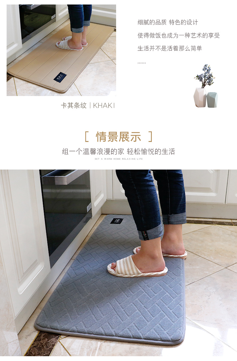 Hấp thụ dầu sàn nhà bếp thảm cửa phòng tắm thảm cửa phòng tắm thấm nước chống trượt thảm phòng ngủ cửa trượt thảm - Thảm sàn thảm đá