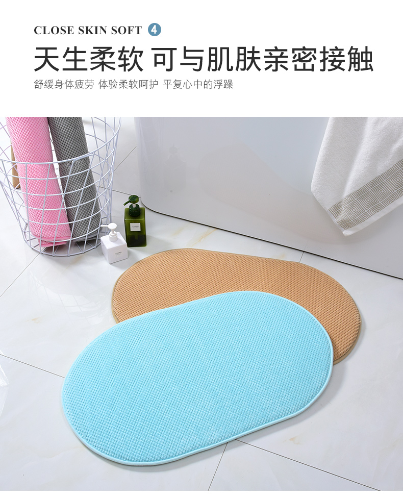 Thảm phòng tắm dày thảm thấm phòng tắm thảm thảm cửa thảm thảm cửa nhà phòng ngủ nhà bếp - Thảm sàn thảm chùi chân cao cấp
