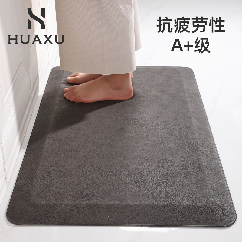 Anti-fatigue mat kitchen thicker soft pad long station increase the gasket anti-oil anti-pollution and decompression slip