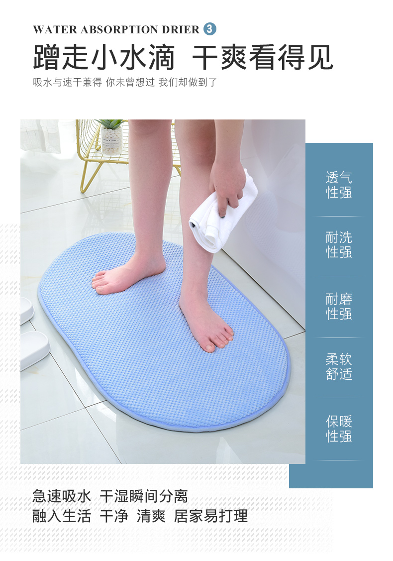 Thảm phòng tắm dày thảm thấm phòng tắm thảm thảm cửa thảm thảm cửa nhà phòng ngủ nhà bếp - Thảm sàn thảm chùi chân cao cấp