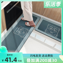 Sponge Baby Silicon Algae Clay Kitchen Ground Mat Water Absorbing anti-slip anti-Oil can scrub resistant Dirty Mat Footbed Strip Rug