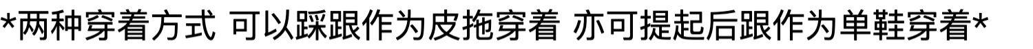 Темная обувь home work 18ss 手工编织牛皮尖头两穿鞋 atelier