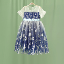 Little Tiger Patty Girl Dress 2021 New Summer Aissa Dress Sweet Mesh Print Pengpeng Skirt