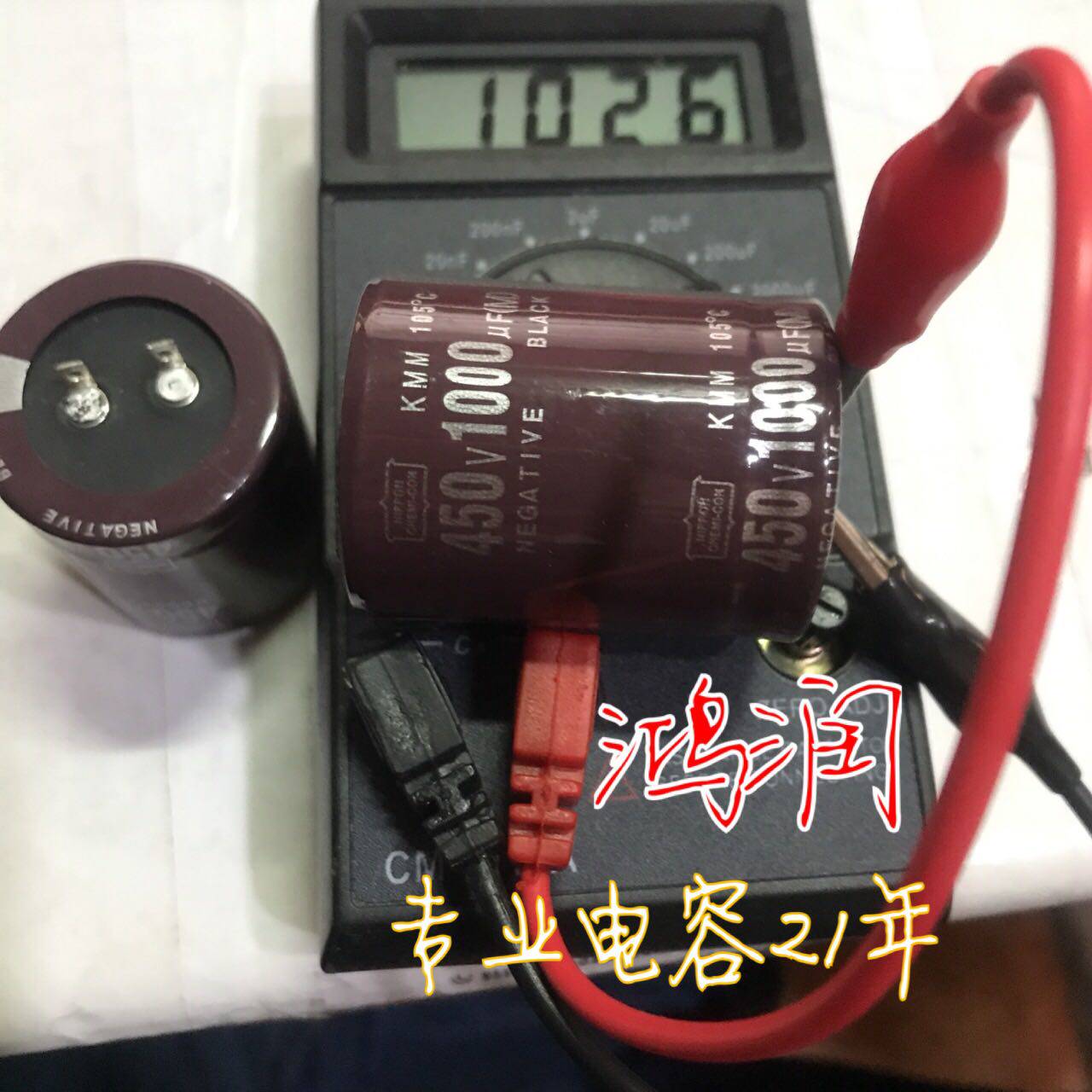 New Black Diamond 450V1000UF inverter capacitive 1000UF 450V measured above 1000UF