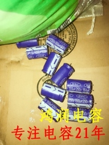 New HEC switching power supply capacitor 250V150UF capacitor 150UF 250V Volume 18*25