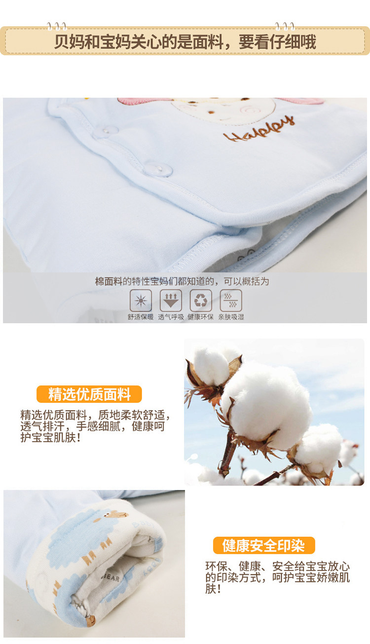 Manteau pour enfant - Ref 2163818 Image 9