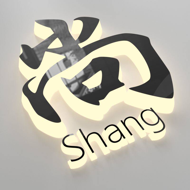 Acrylic resin luminous character sign advertising set as door head outdoor LED light stainless steel back luminous mini-words