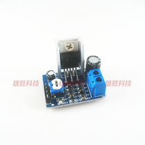 TDA2030 TDA2030A power amplifier module Audio Amplifier Power Development Board