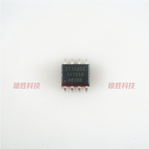 ZT1583S patch 8 pin PWM control DC-DC conversion IC chip integrated circuit