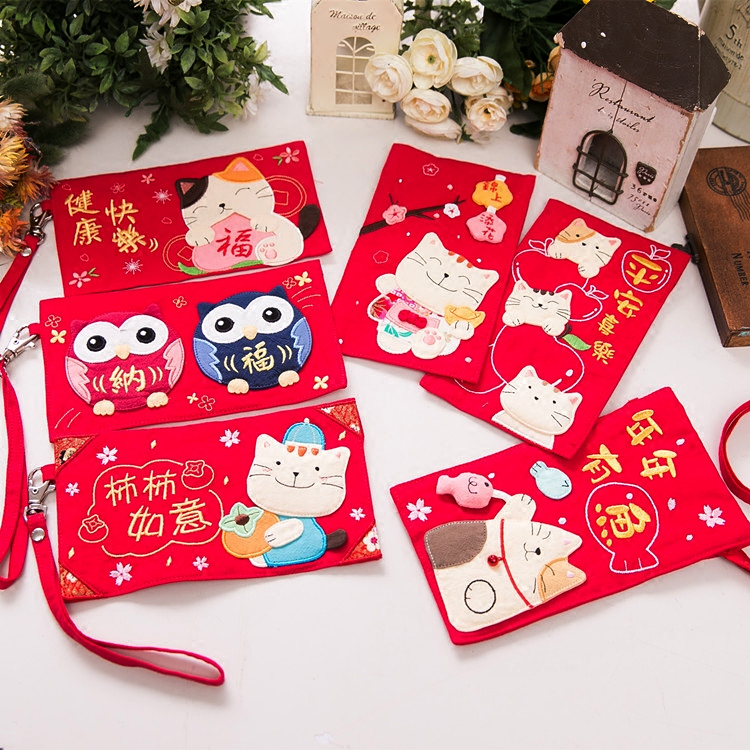 Taiwan Bobo cat 2021 cute cat straight red envelope bag with detachable crossbody bag New Year red envelope profit is sealed