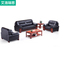 Office Sofa Brief Guests Reception Business Trio Place Sofa Office Furniture Fashion Sofa Tea Table Combinations