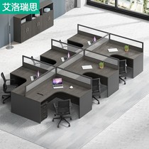 Financial Table Chairs Combined Desk Screen Holder 2 4 6 People with portfolio Brief staff Table Office table