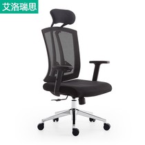 Computer Chair Casual Chair Office Chair Subbackrest Electric Racing Chair Games Swivel Chair chair Home Lying Body Ergonomics