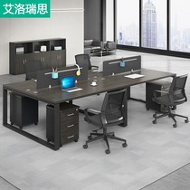 Desk staff table minimalist modern single 2 persons 4 persons 6 persons office staff position desk chair composition