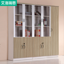 Guangzhou Office Furniture Cabinet Wood Information Cabinet File Cabinet Ground Cabinet Office Bookcase Locker