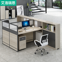 Office Finance Staff Desk Chair Cassette Screen Blocking Partition Office Furniture Combined Station Table Double