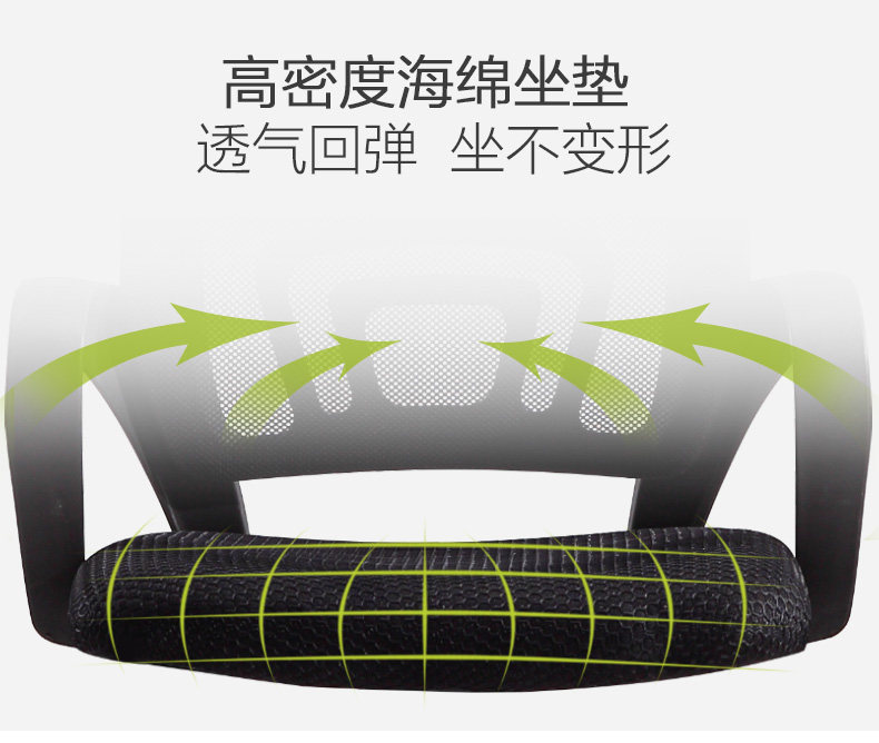 艾洛瑞思 电脑椅 办公转椅 可后仰 图7
