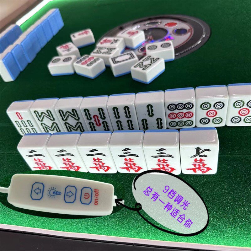 补光静音灯带全自动麻将机配件,棋牌室麻将桌边框压条压框灯条照明,让你的娱乐空间瞬间升级!🌟-更多棋牌及配件-淘宝好物网