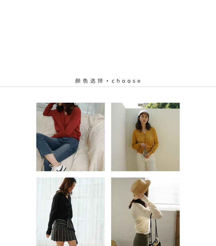 CBOMB 2018 mùa xuân thường màu sắc hoang dã V-Cổ lỏng mỏng đan cardigan áo khoác mỏng áo z753 áo len nam đẹp