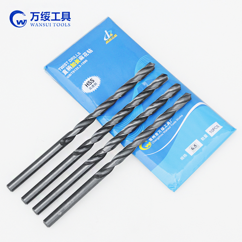 ten thousand Sui straight shank lengthened drill Black plus hard lengthened twist drill 9 10 11 11 5 11 12 12 13 14mm