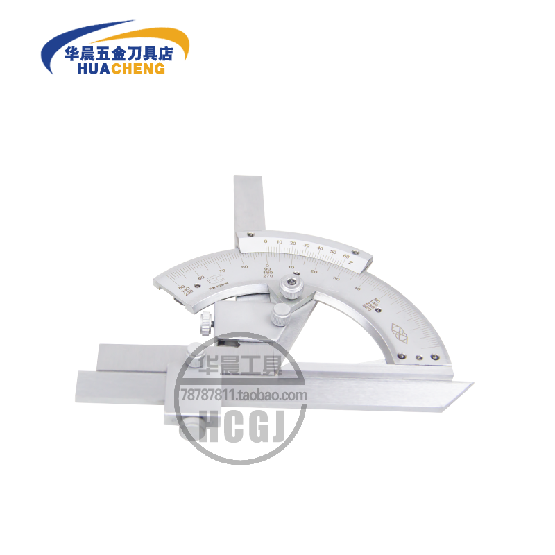 Shanghai Shenling Almighty angle ruler 0-320 high-precision multifunction cursor Protractor 360 combined angle ruler