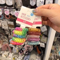 (Special spot) Japan Seria color rainbow gradient telephone line Hairband elastic hair cord