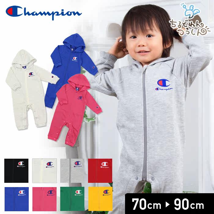 (Special Clearance) Champion Champion Men's and Women's Treasure Hooded One Piece Simple Sports One Piece 70-90cm