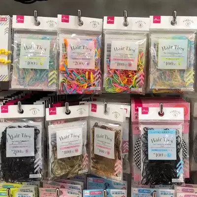(Spot) Japan imported DAISO big creative color Children Baby tie hair Hairband small rubber band hair rope