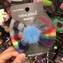 (Special spot) South Korea bebe prince color plaid bow clip girl hair ball headgear