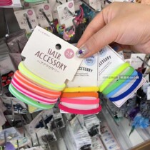 (Spot) Japanese mother and baby shop does not pull hair super elastic fluorescent color rubber band Thin Hairband head rope