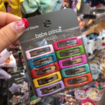 (Spot) South Korea Bebe prince hair accessories candy color water drop rectangular hollow broken hairclip hair card