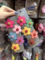 (Spot) South Korea bebe prince cute colorful flower hairpin girl baby fresh headdress edge clip