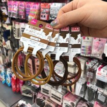 (Spot) Japanese made in Japan DAISO does not pull hair dye Brown super elastic rubber band Hairband head rope