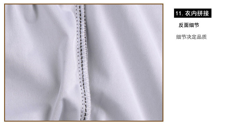 Vêtement cyclisme homme MONTON - Ref 2231417 Image 33