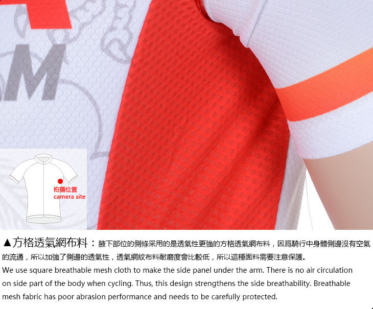 Tenue de cyclisme homme MONTON - Ref 2231430 Image 25